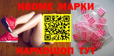 меф VHQ Обь