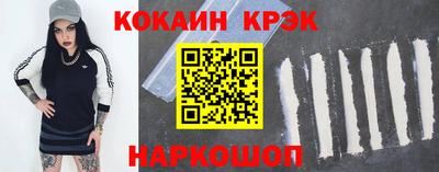 меф VHQ Нягань