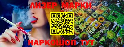 меф VHQ Нягань