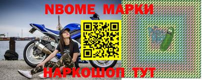 гашиш Обнинск