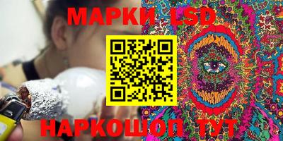гашиш Обнинск