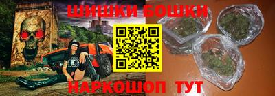 меф VHQ Нягань