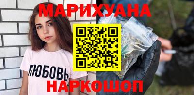 меф VHQ Нягань