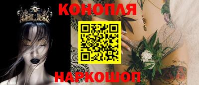 меф VHQ Обь