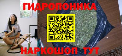 меф VHQ Нягань
