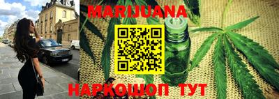 меф VHQ Нягань
