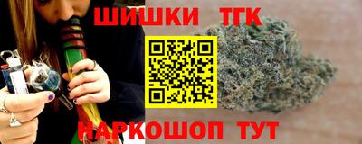меф VHQ Нягань