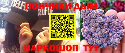 меф VHQ Обь