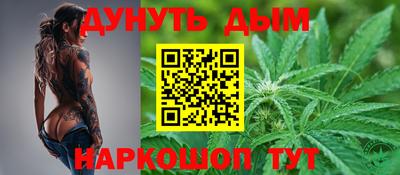меф VHQ Нягань