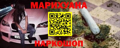 меф VHQ Обь