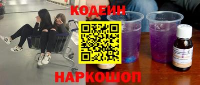 меф VHQ Нягань