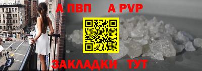 гашиш Обнинск
