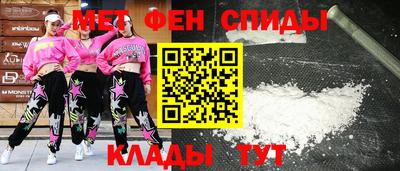 гашиш Обнинск