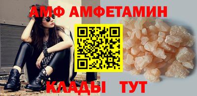 гашиш Обнинск