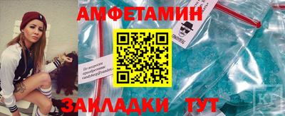 гашиш Обнинск