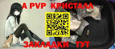 гашиш Обнинск