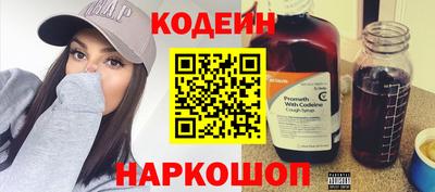 гашиш Обнинск