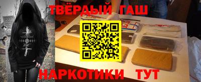 меф VHQ Обь