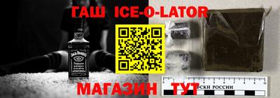 меф VHQ Обь