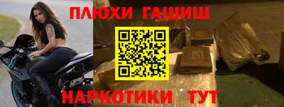 меф VHQ Нягань