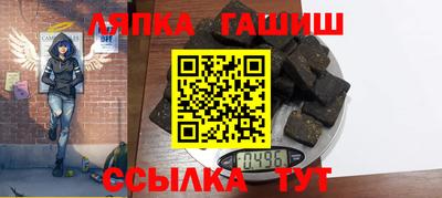 меф VHQ Нягань