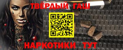 меф VHQ Нягань